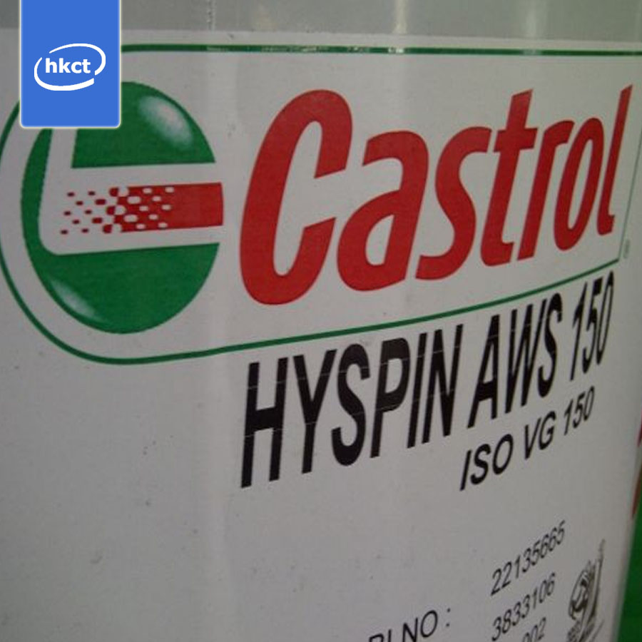 Product Pix - CASTROL HYSPIN AWS 150